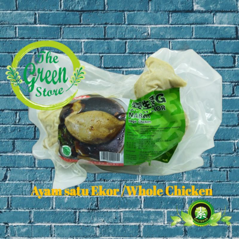 

Tien en xiang/Evergreen Ayam Satu ekor/Whole Chicken 400g