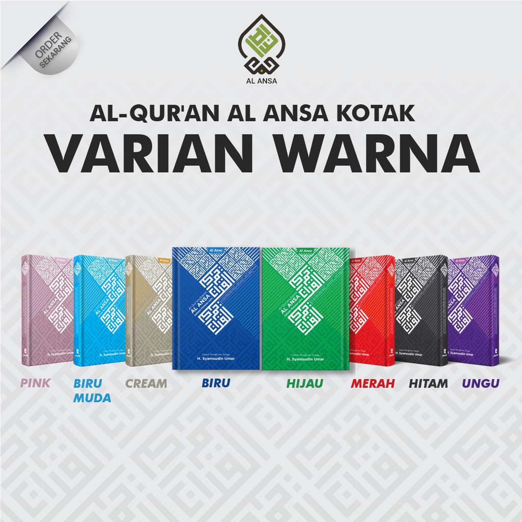 AL ANSA AL QUR'AN A4 PERKATA LATIN MOTIF KOTAK