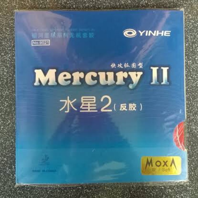 Karet/Rubber Mercury II