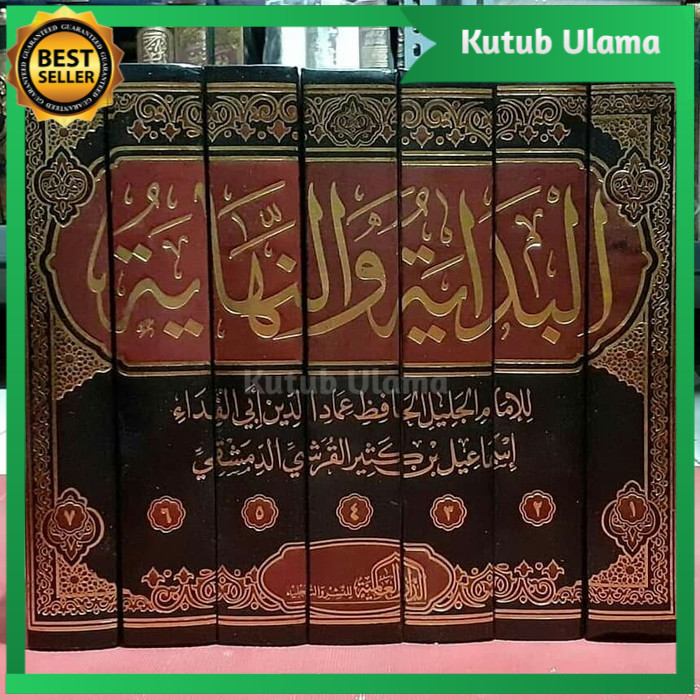 Kitab AL BIDAYAH WAN NIHAYAH Al Bidayah Wa Nihayah Al Bidayah Wa An Nihayah
