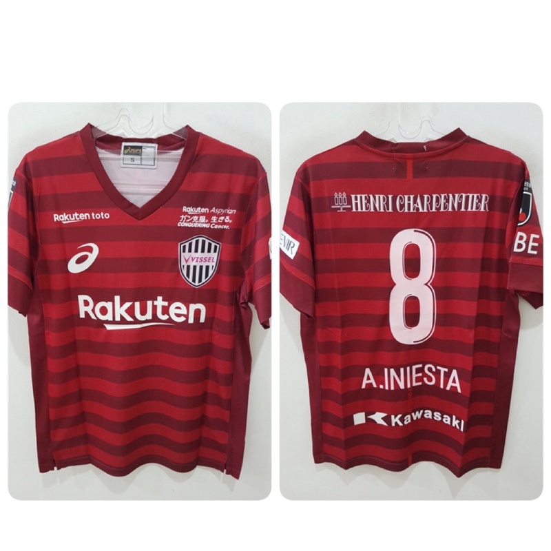 Jersey Medioker, Vissel Kobe Home 2018-2019 name player Iniesta