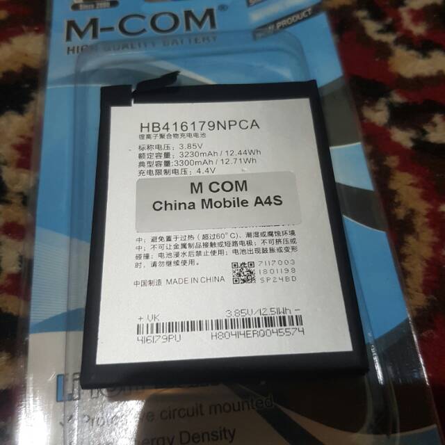 Baterai china mobile A4s
