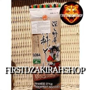 

Japanese style noodles sarashina soba 180gr