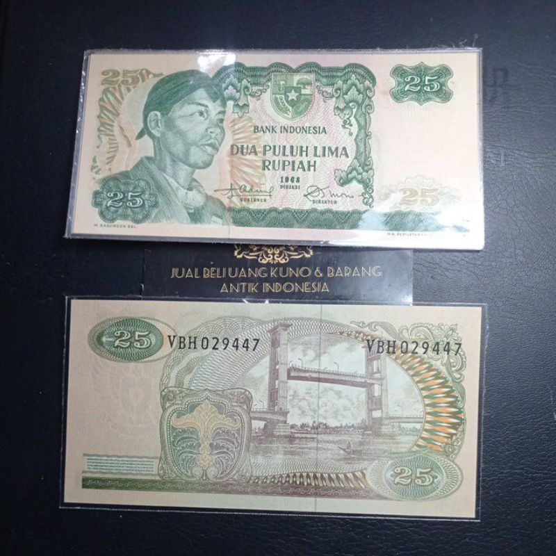 gress 25 rupiah sudirman 1968
