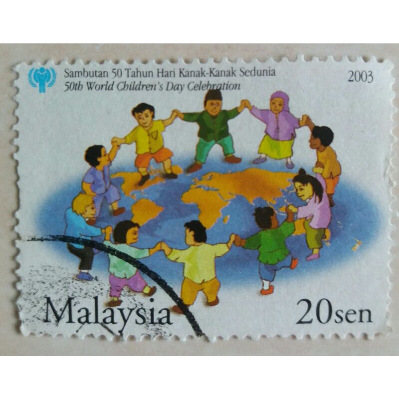 

(AD) Perangko Malaysia Tahun 2003 Seri 50 Tahun Hari Anak-Anak Sedunia Used