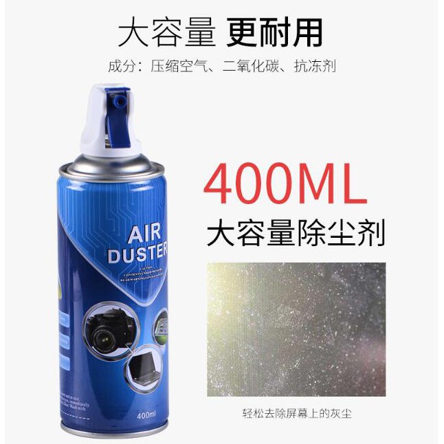 Air Duster Semprotan Angin High Pressure 400ml