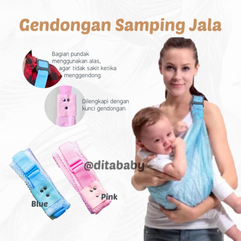 JOEYI Gendongan Samping Jaring Bayi l Model Jaring/Gendongan samping bayi / gendongan bayi / gendongan bayi kain jala / gendongan bayi murah JOEYI Gendongan Samping Jaring Bayi l Model Jaring/Gendongan samping bayi / gendongan bayi / gendongan bayi kain j