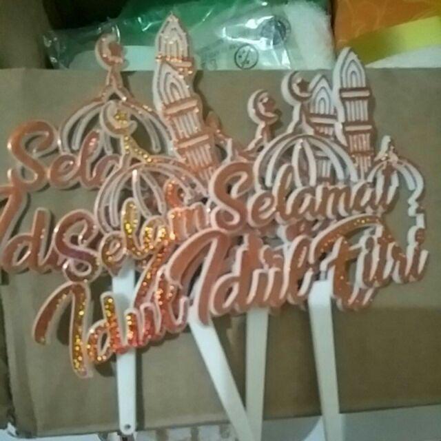 Topper Selamat Idul Fitri Masjid Hiasan Tusuk Selamat Idul Fitri