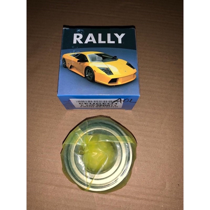 (kamil motor) laher roda depan peugeot 206