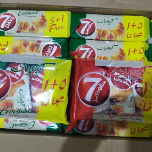Roti 7 Days Croissant rasa - Roti Arab 7Days Saudi Arabia - Roti Seven Days - Roti 7 Day 7Day