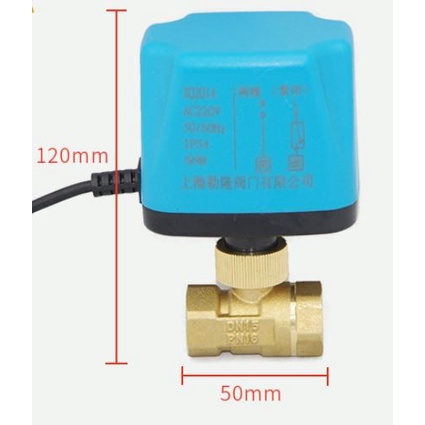 DN15 220V Motorized Brass Ball Valve 2 Wire For Smart Home Water