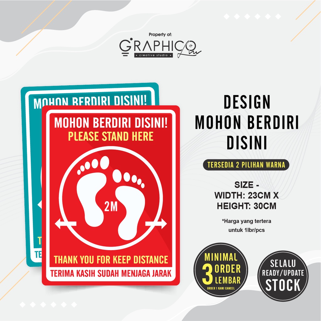 

Stiker Jaga Jarak/Mohon Berdiri Disini Square (23x30cm)