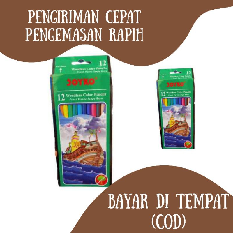 

1SET PENSIL WARNA / COLOR PENCIL JOYKO CP-103 /12 WARNA