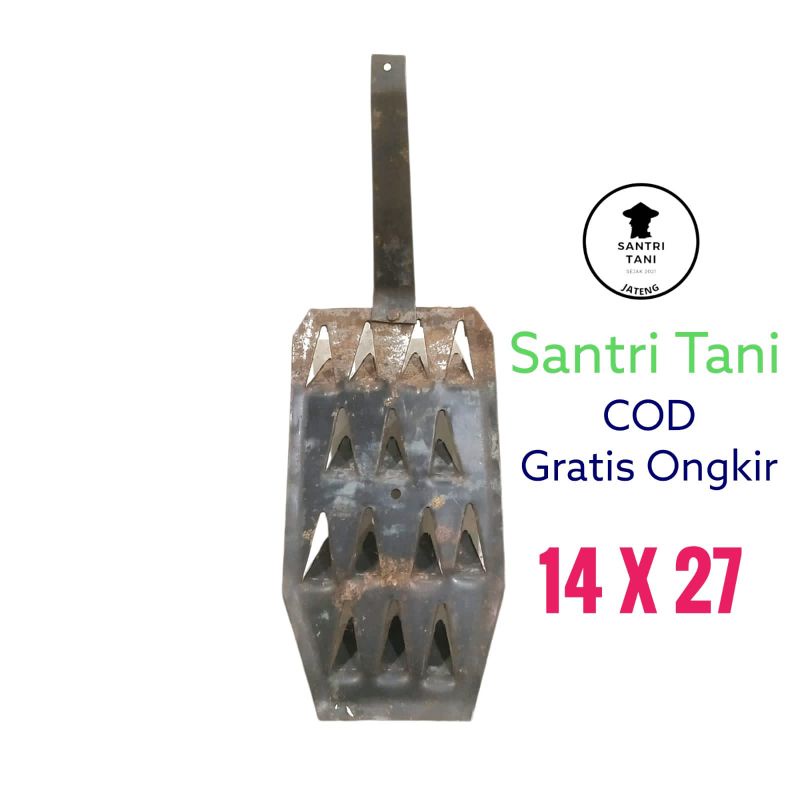 Cakar Matun 14 Centi | Alat Penyiang Padi | Osrok Garuk Rumput