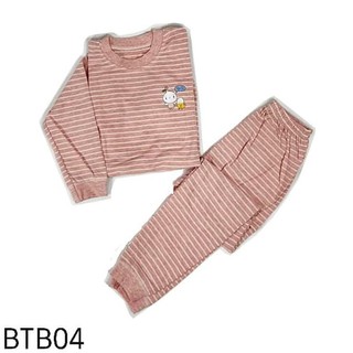  Baju  Tidur Anak  Laki Laki  Usia  Remaja 10 14  Tahun  Bahan 