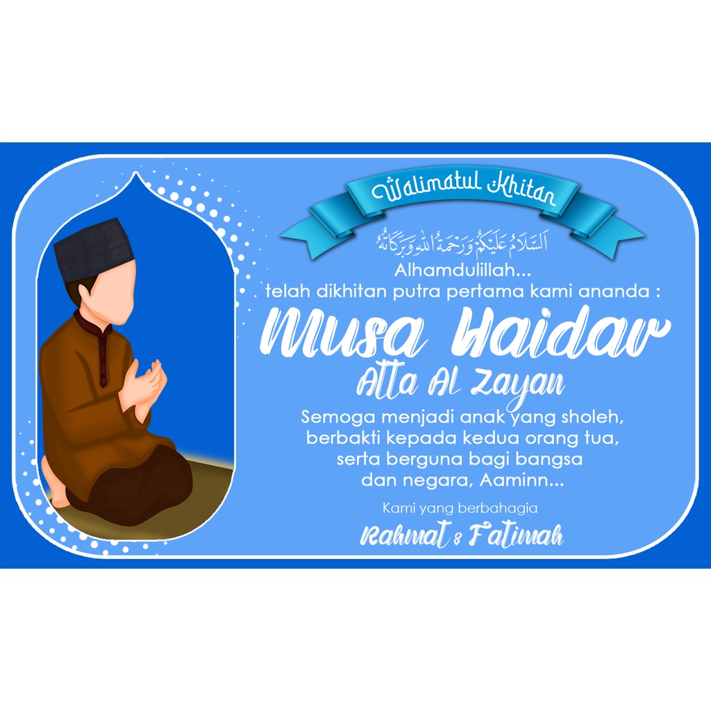 Stiker Syukuran Khitanan / Tasyakur Walimatul Khitan Termurah ( Free Request Foto Anak )