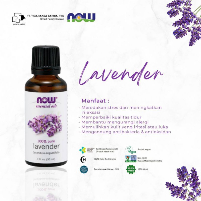Now Lavender Essential Oil