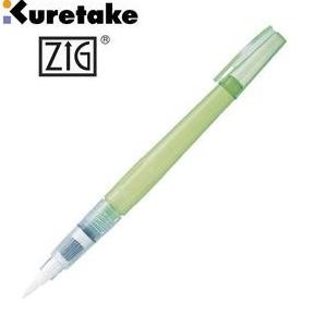 

[COD] Kuretake Zig Waterbrush - Medium Tip TERBARU Kode 695