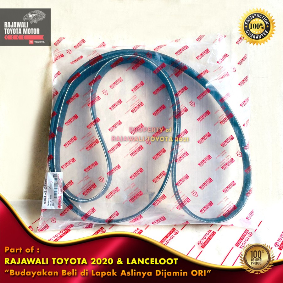 Tali Kipas Fanbelt, Vanbelt Avanza, Xenia VVTI 2006-2011, Rush & Terios Gen1 6PK1920 1500CC Genuine 