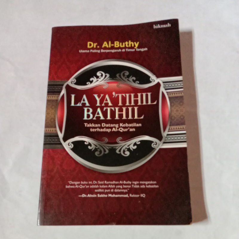 La Ya 'Tihil Bathil by Dr.Al-Buthy