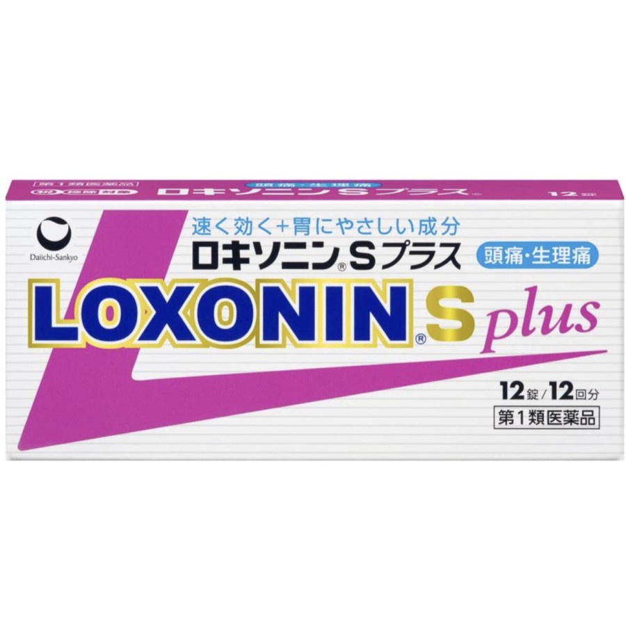 Loxonin S Plus Pain Killer Anti-Inflammatory Drug Japan 12tablets