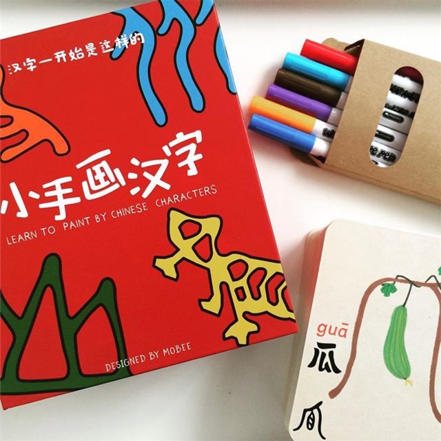 

Mobee Learn to Paint By Chinese Characters