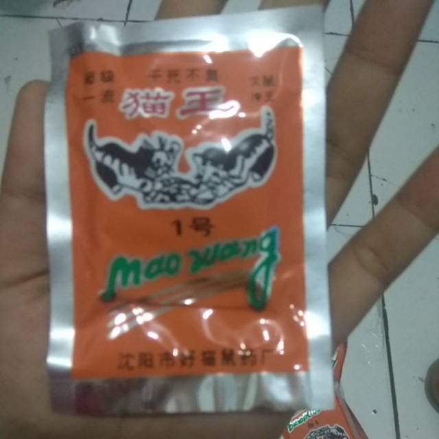 (STOK READY) RACUN TIKUS MAOWANG