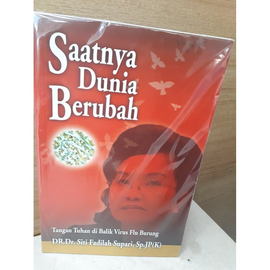 Sifat Wudhu & Shalat Nabi - Sifat Wudhu Dan Shalat Nabi - Ustad Yazid