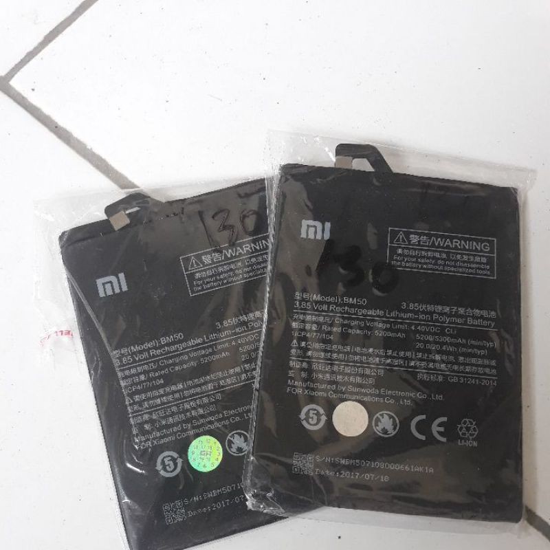 battery xiaomi mi max 2/ BN50