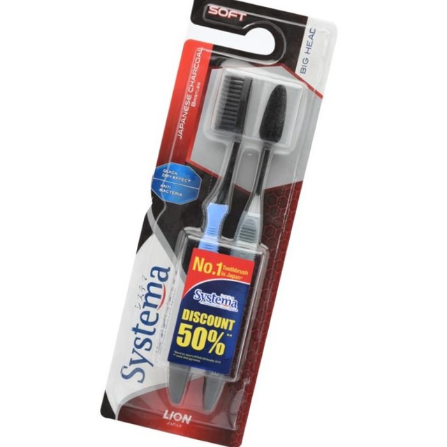 Systema Tooth Brush Charcoal Big 2pcs