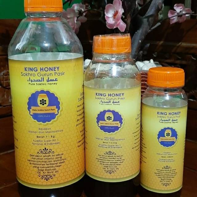 

MADU SOKHRO' GURUN PASIR / MADU KING HONEY SOKHRO'