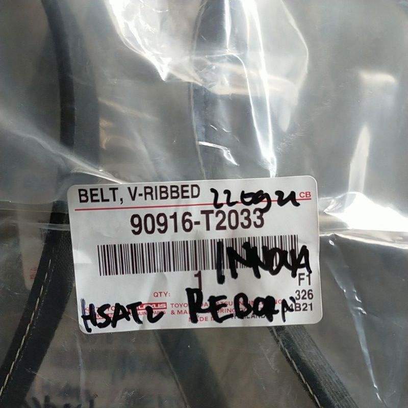 Fan belt INNOVA REBORN