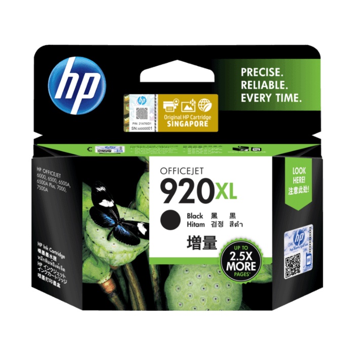 TINTA HP 920XL Black