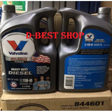 Oli mesin mobil Diesel Valvoline 15/40 Api CF-4 /SG - 5 liter