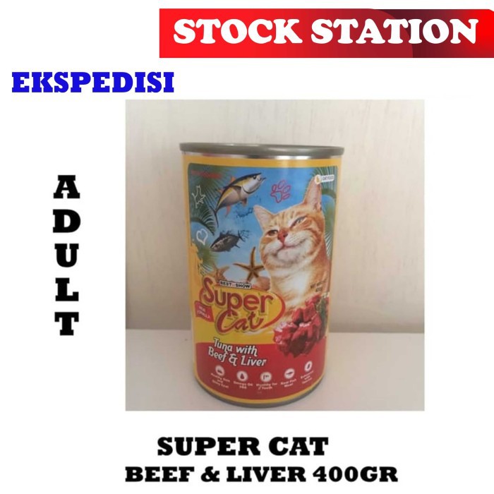 SUPER CAT Adult Beef Liver 400gr