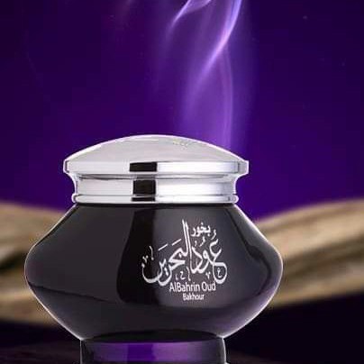 BAKHOUR ALMAS . AL BAHRIN OUD .  بخور عود البحرين . BUKHOUR . BAKHOUR SAUDI. 1 KOTAK