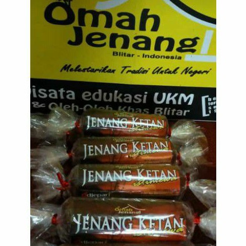 

Jenang Ketan Lontong [200 gram] Omah jenang Blitar