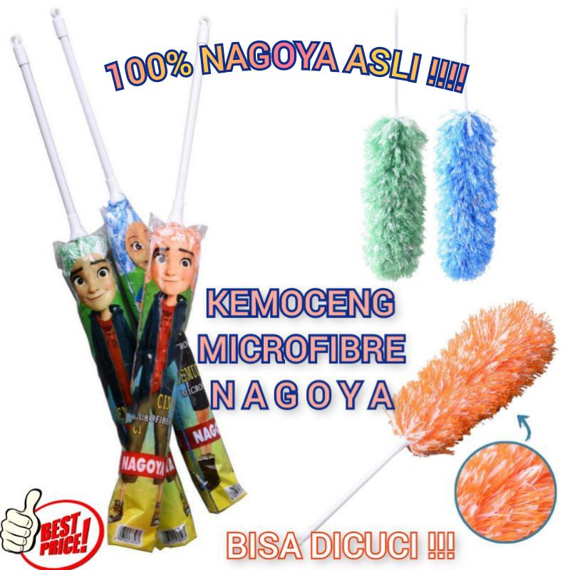 Kemucing Kemoceng Mikrofiber Nagoya Pembersih Debu Microfiber Nagoya (Bisa dicuci) 100% NAGOYA ASLI