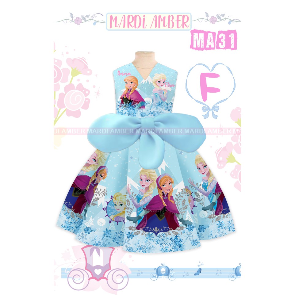 MA31 DRESS RIBBON KID