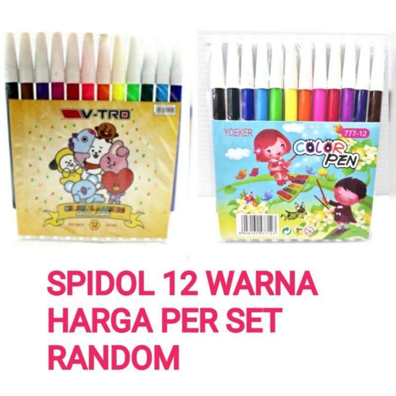 

Spidol Murah 12 Warna VTRO