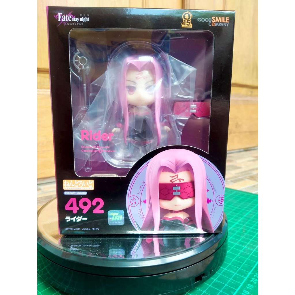 nendoroid 492 rider medusa Fate/stay night: Heaven's Feel MISB