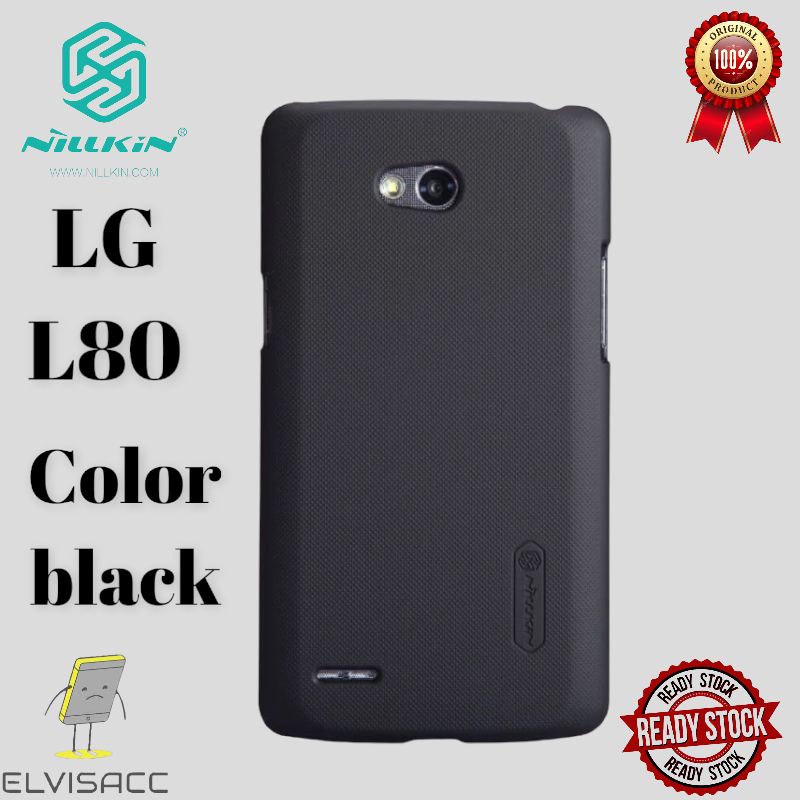 LG L80 NILLKIN HARDCASE FROSTED SHIELD ORIGINAL LG L80