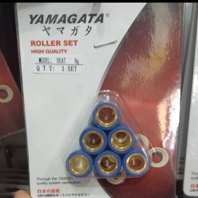 Roller | Roler YAMAGATA BEAT 8gr