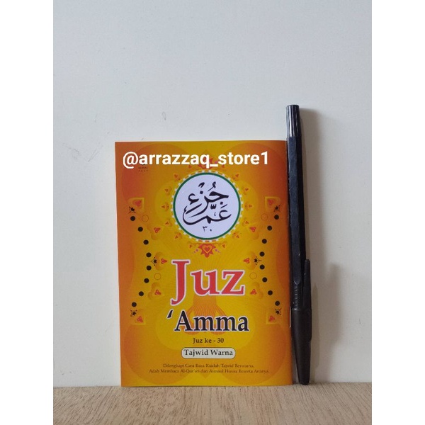 Juz Amma Tajwid Warna Ukuran Saku