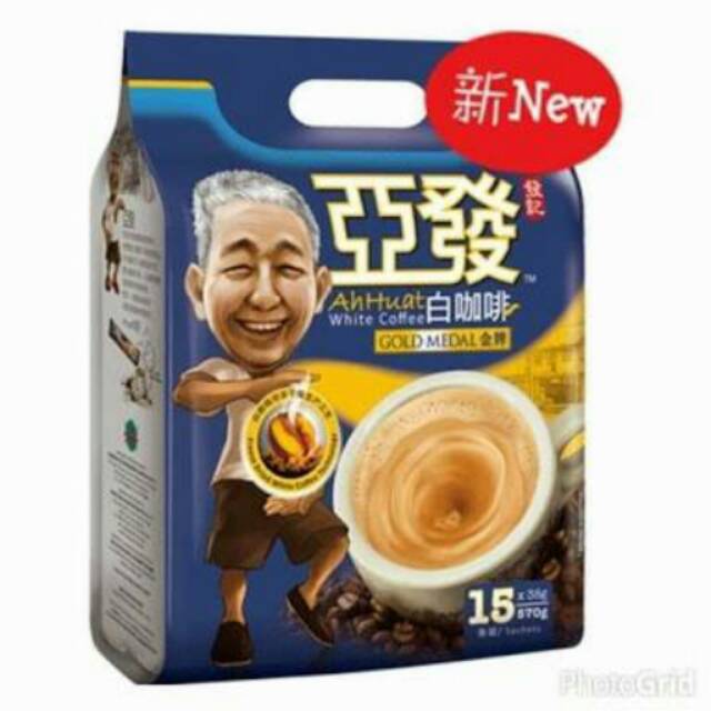 

Kopi Ahuat 3in1 Gold Medal