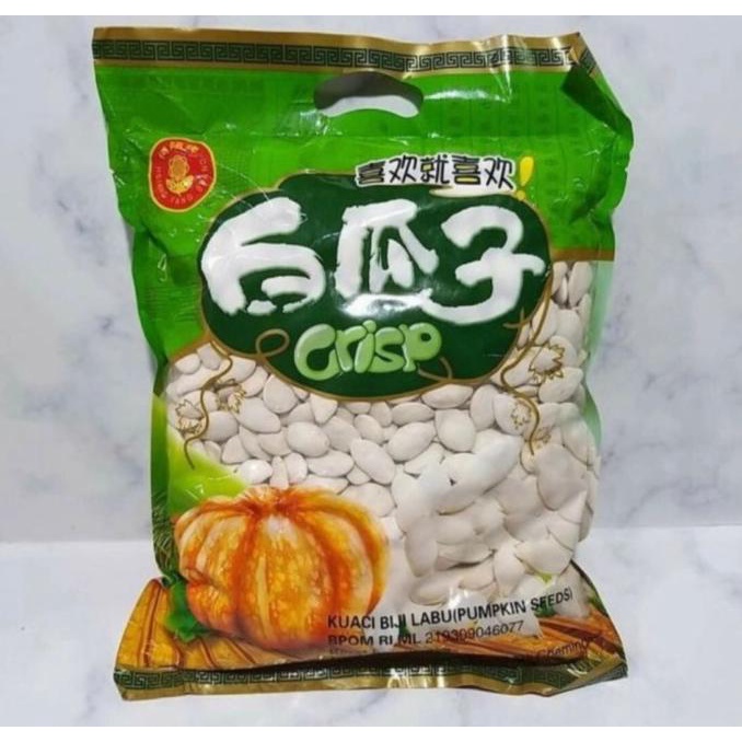 

KUACI PUTIH Kuaci Kwaci Biji Labu (Pumpkin Seeds) 1 KG