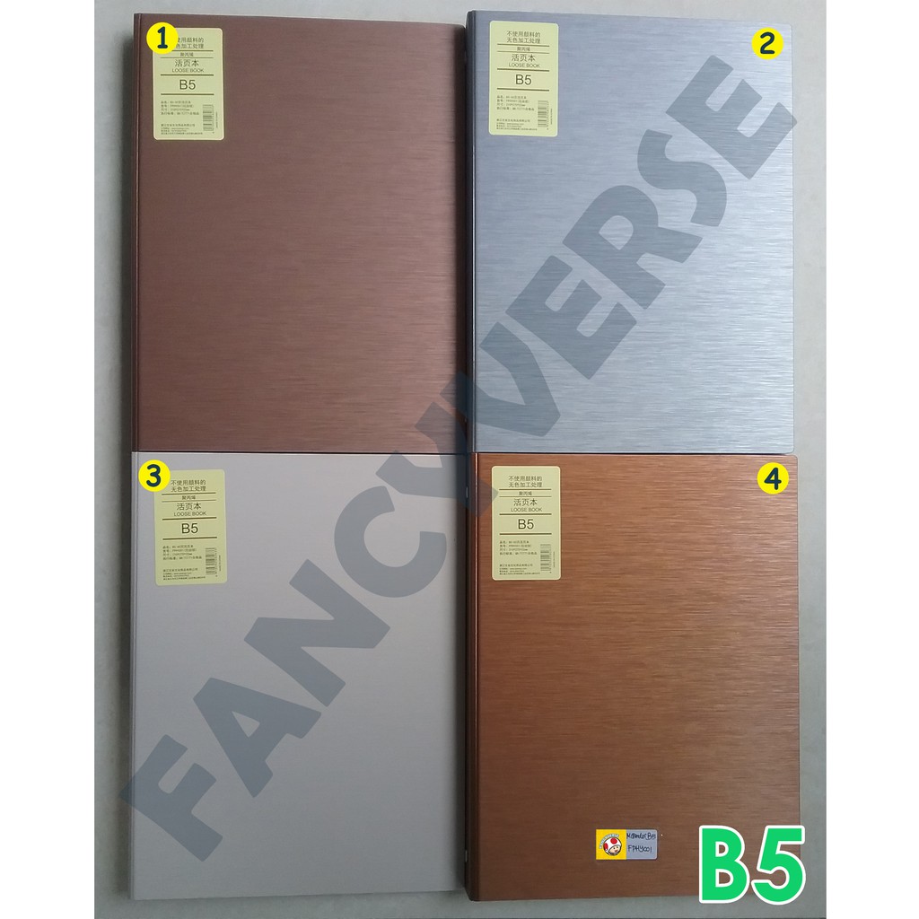 

Binder B5 Campus Hardcover FPHY001