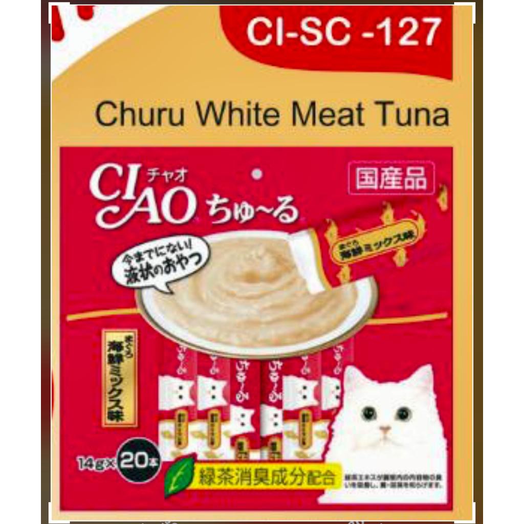 CIAO Chu Ru 14g x 20pcs Snack Cat Kitten Churu 280g