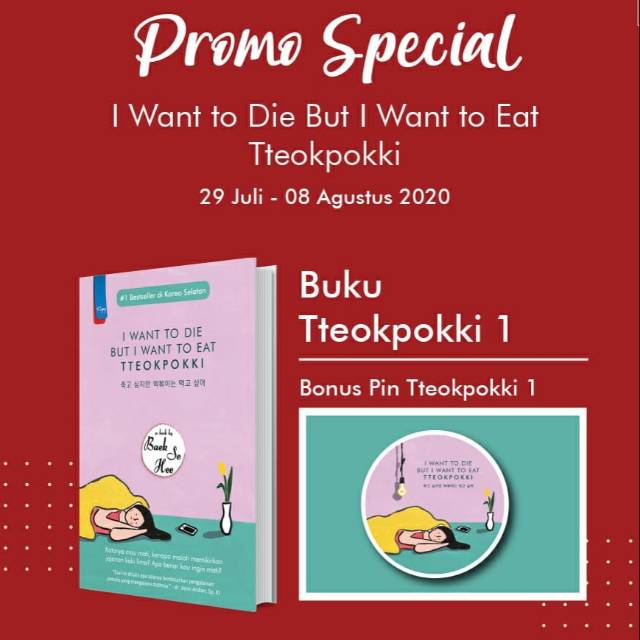 I Want to Die But I Want to Eat Tteokpokki