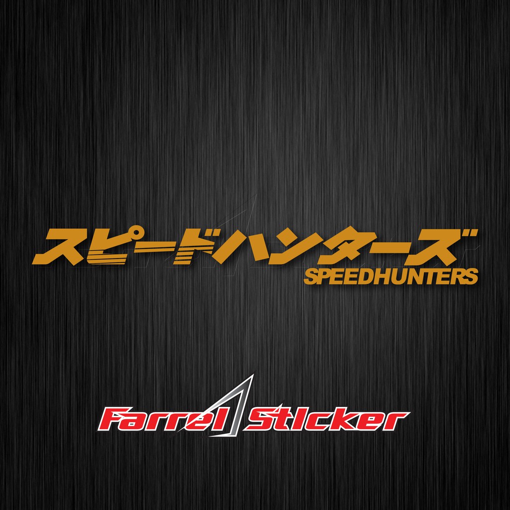 Stiker SPEEDHUNTER sticker SPEED HUNTER kanji